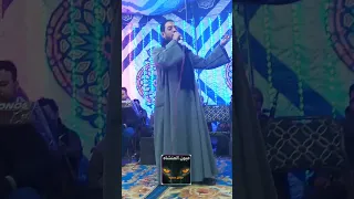 افراح الصعيد برخيل البلينا فرح العقبي 2022 