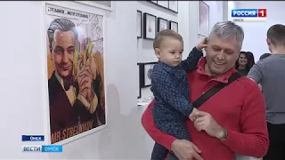 Мэра Омска Оксану Фадину изобразили в образе супергероя