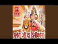 Download Lagu Unche Pahada Wali Maa