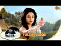 Download Lagu Jyotsna | Full Episode | Episode - 34 | Hindi Serial | Sun Neo