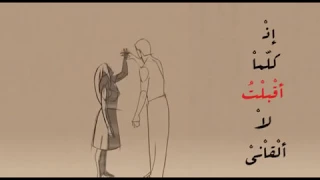 أحببتها جدا    إلقاء عصام أبوشاويش غناء محمد القيشاوي أغنية حزينة      دندنها