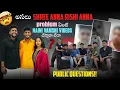 Download Lagu అసలు Shree anna Rishi anna problem ఏంటి Naini vamshi videos చేస్తారా లేదా?? @Shree_Prabha_Official 