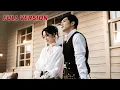 Download Lagu Cop’s daughter infiltrates the mafia for revenge! The boss knew—yet protected her, playing along