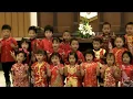 Download Lagu Yesus Sayang Padaku - Zhu Ye su ai wo \