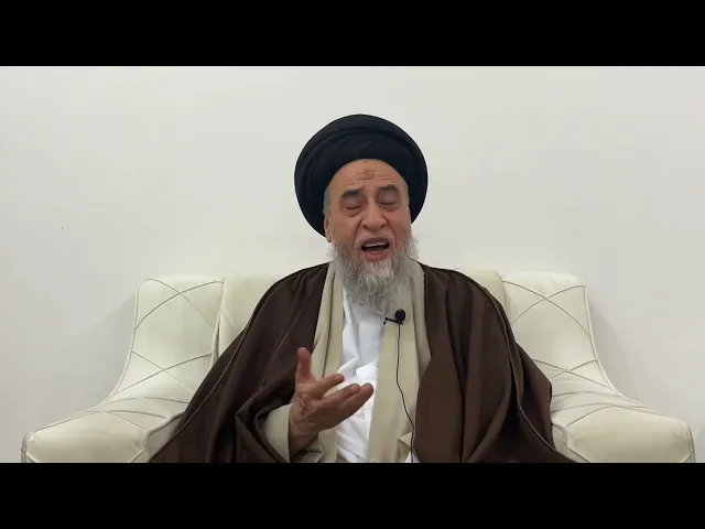 ⁣مسائل أصولية ج 111 