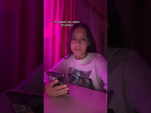 Неужели Нг так скоро?