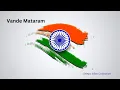 Download Lagu Vande Mataram Anuradha Paudwal