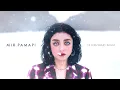 Мія Рамарі - Не відчуваю зими