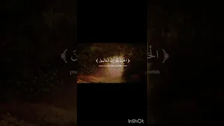 Surah Fatiha Qari Abdullah Ahmed Shaban Most Beautiful Recitation Quranrecitation Quran Allah 