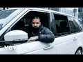 Drake - Plot Twist