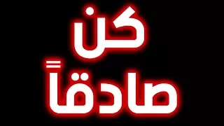    من أصعب الخيارات على الإطلاق  اختبار في الشخصية  دندنها