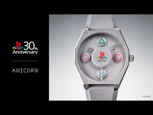 PlayStation  | ANICORN – The First PlayStation Limited Edition Mechanical Watch