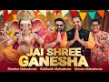Download Lagu Jai Shree Ganesha | Shankar Mahadevan |Siddharth \u0026 Shivam Mahadevan| Ganesh Chaturthi Special 2025