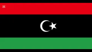 اغاني ليبية روعة ديما ديما معايا ديما 