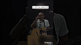 اف اف  اية الحر دة   دندنها
