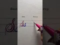 Ss Basic Bouncy Calligraphy