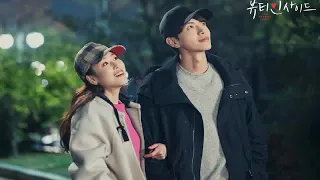 the beauty inside episode 11 u0026 12 spoilers yoo ri suspects se gye is keeping a secret sa ra visi