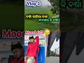 Download Lagu Barsha Pain mood kharap 😓 #minivlog #shorts #odiavlog