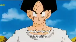 عودة غوكو الى الارض بعد انفجار كوكب ناميك 