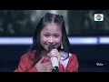 Kayak Lihat Lesti! “Sekali Seumur Hidup” April-Cirebon Tampil Percaya Diri & Memukau