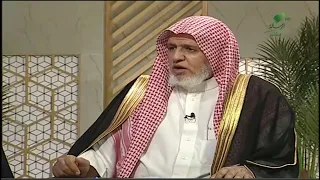 ما حكم لعب لعبة الدومينو   الشيخ د  علي بن عبدالعزيز الشبل  يستفتونك دندنها