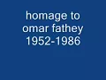 omar fathey   1982    عمر فتحى   ابسط يا عم