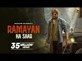 Download Lagu Ramayan Ka Saar (Full Song) Masoom Sharma | Amar Karnawal | Pinna Music | New Haryanvi Song 2025