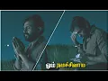 Download Lagu Kaithi Whatsapp Status Tamil | Tamil Devotional Whatsapp Status| Lord Shiva Tamil | VRK CREATIONZZ