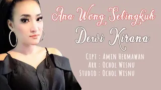 Download ANA WONG SELINGKUH (LIRIK) - DEWI KIRANA || NEW SINGEL 2022 MP3