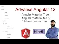 Advance Angular 12 Tutorials Angular Material Tree Angular material file folder structure tree