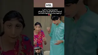 سبحان الله على القبول فيهم 