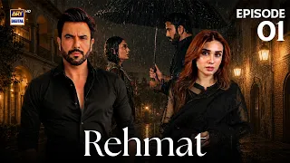 Rehmat Episode 1 | Junaid Khan | Hina Tariq | 30 March 2026 | ARY Digital Drama