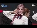 tripleS - 깨어 (Are You Alive) (본교 교복ver.) #엠카운트다운 EP.890 | Mnet 250529 방송