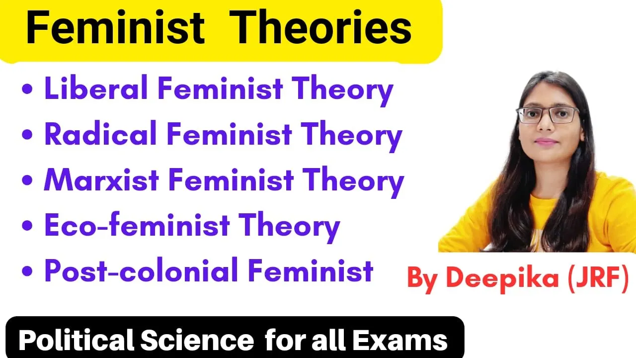 What Are The Main Theories of Feminism?  || Feminism