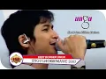 Download Lagu KONSER UNGU - AKU BUKAN PILIHAN HATIMU | Lhoksemawe 19 Feb. 2007