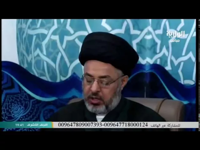 ⁣السيد خضير المدني _ فقه الصادق 27 \ 1 \ 2018