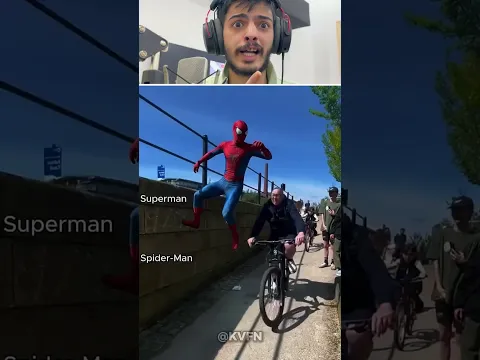 القوة الخارقة البشرية 😌