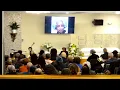 Wiseman Funeral Home