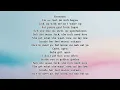 Ruger & Kranium - DuDu (Lyrics)