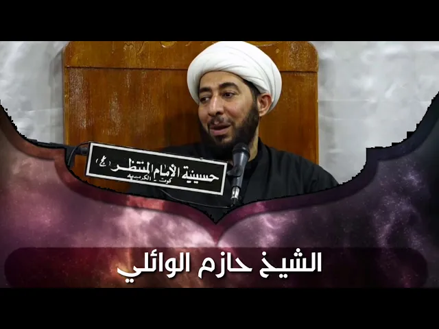⁣كيف نوقر الله تعالى؟