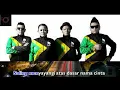 Sudah Sudahlah - Souljah (Original Karaoke Version)