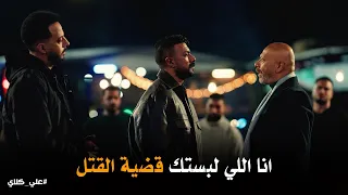                                                                                                      دندنها