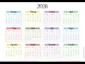2026 Calendar Printable Free PDF Download US A4 Letter Size