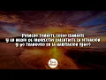 Arcangel x Sech - Sigues Con Él (Letra/Lyrics)