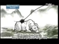 Download Lagu Master Cheng Yen Bercerita  \