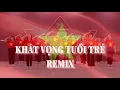Lagu KHÁT VỌNG TUỔI TRẺ - TÙNG DƯƠNG COVER × JAPANDEE REMIX | Zumba | Dance Fitness | Hưng Kim
