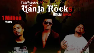 Download Baba mahadeva V.2 | Ganja Rocks - Official Lyric Video | Suzonn | 2012 Release MP3