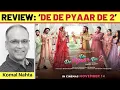 ‘De De Pyaar De 2’ review