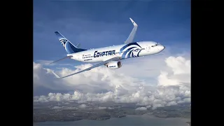 نغمة المطار  دندنها