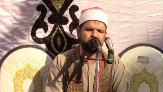 الشيخ محمد لطفي نجاتي سورة البقرة عزاء الحاج سند عبدالله كفر جمعة الزقازيق شرقية 2021 5 29 